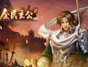 PG电子游戏双喜临门下载桌面版客户端